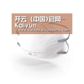 活性炭一次性口罩