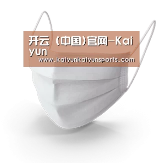 活性炭一次性口罩